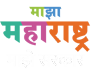 My Government Maharashtra